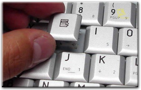 Замена отдельных клавиш на клавиатуре в Истре