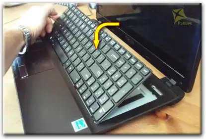 Ремонт клавиатуры на ноутбуке Asus в Истре