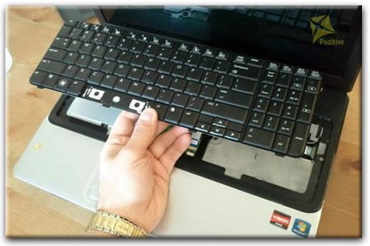 Ремонт клавиатуры на ноутбуке Compaq в Истре