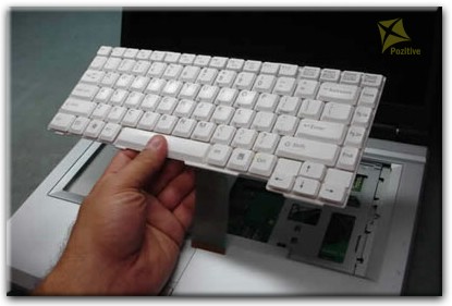 Ремонт клавиатуры на ноутбуке Fujitsu Siemens в Истре